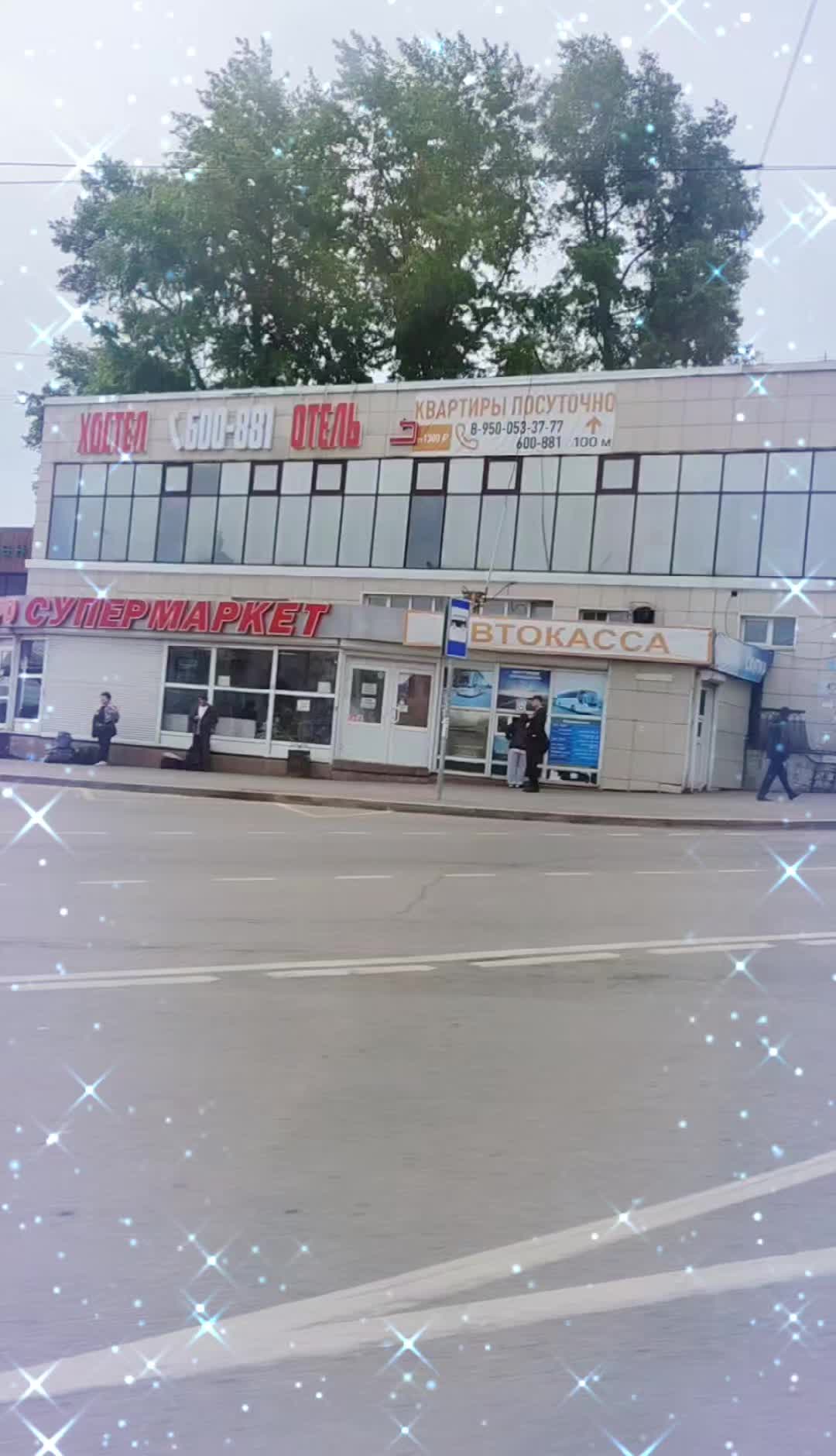 @ЛЕНОЧКА ❤️