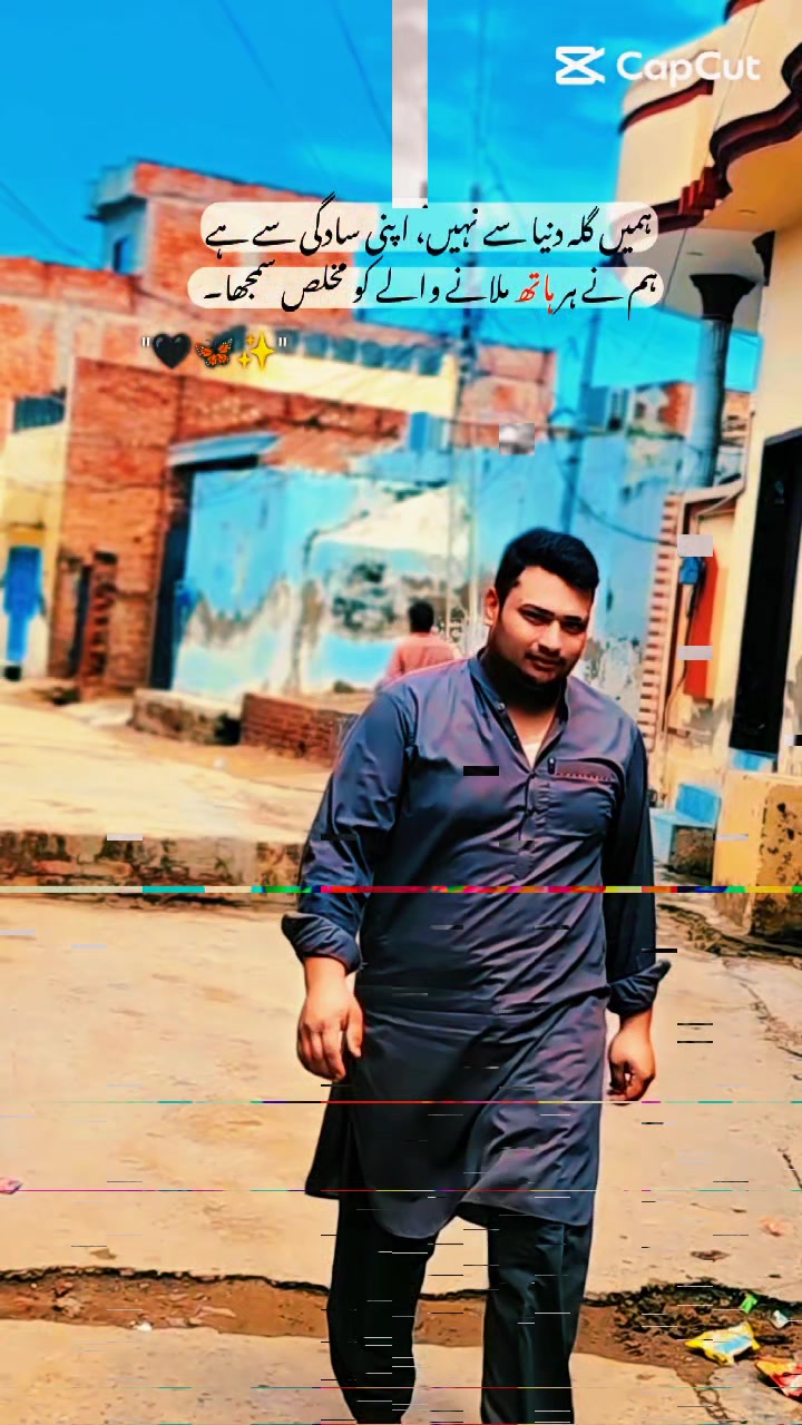 @🥷🚩 زین بٹ 🚩🥷