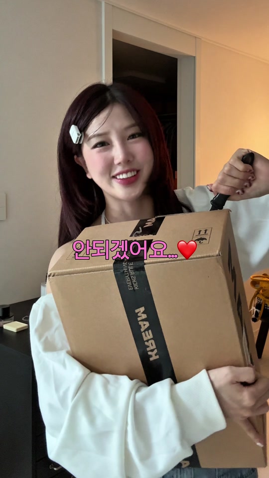 @노유진