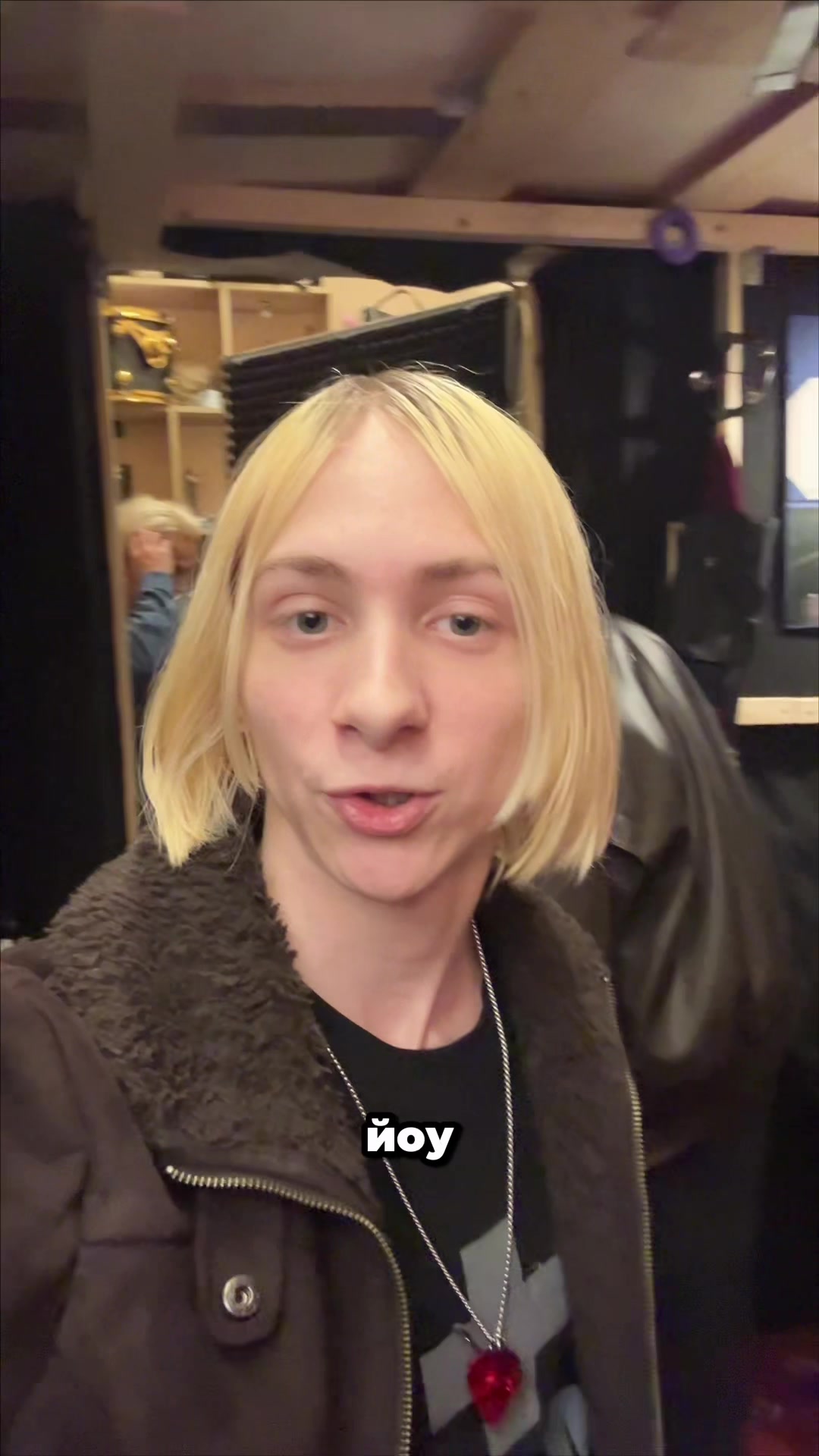 @тгк чокоипай