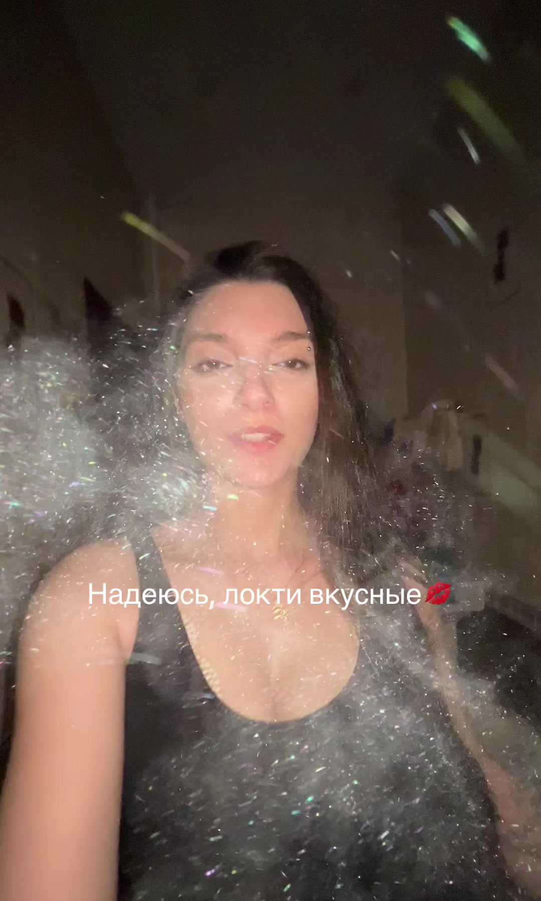 @soplyushka