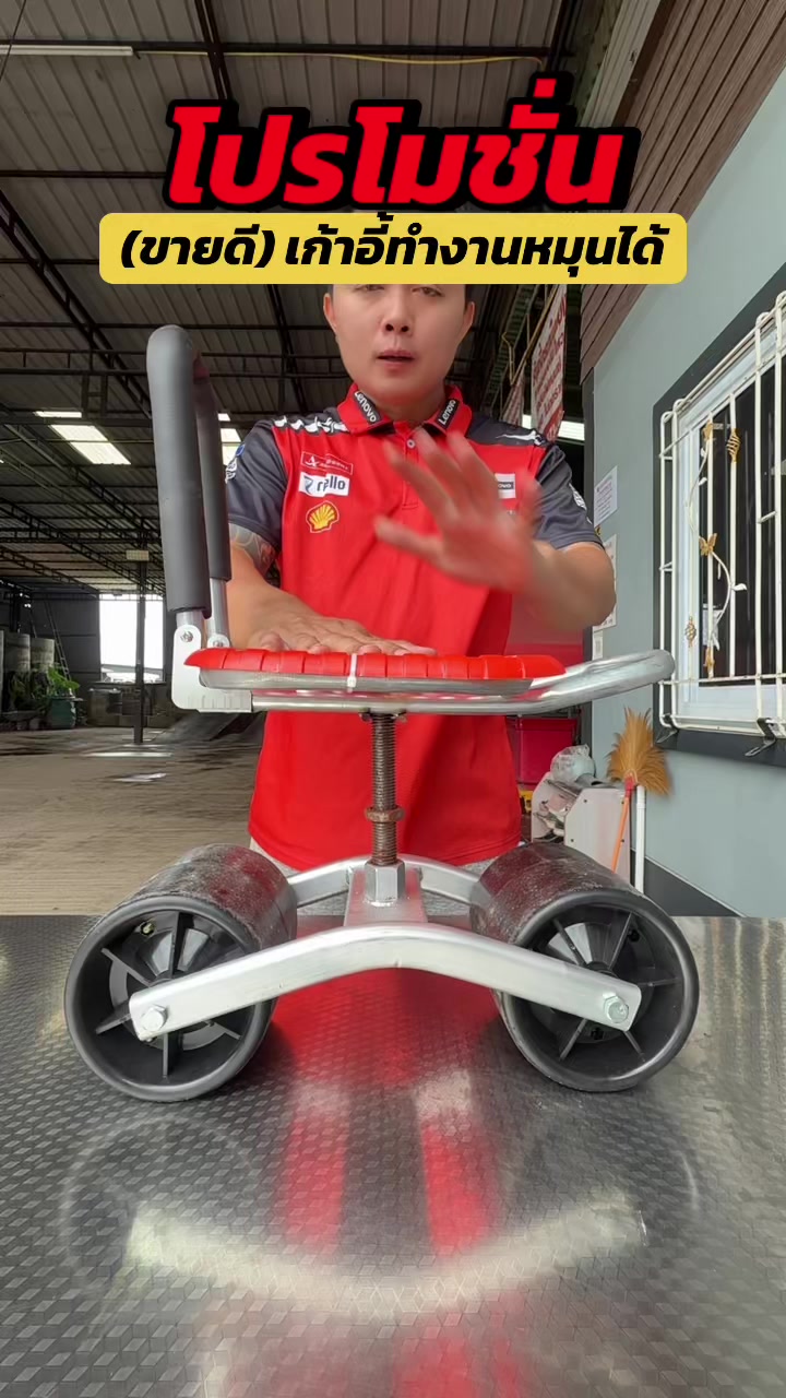 @Tok Car 🛵( ช่องจริง )