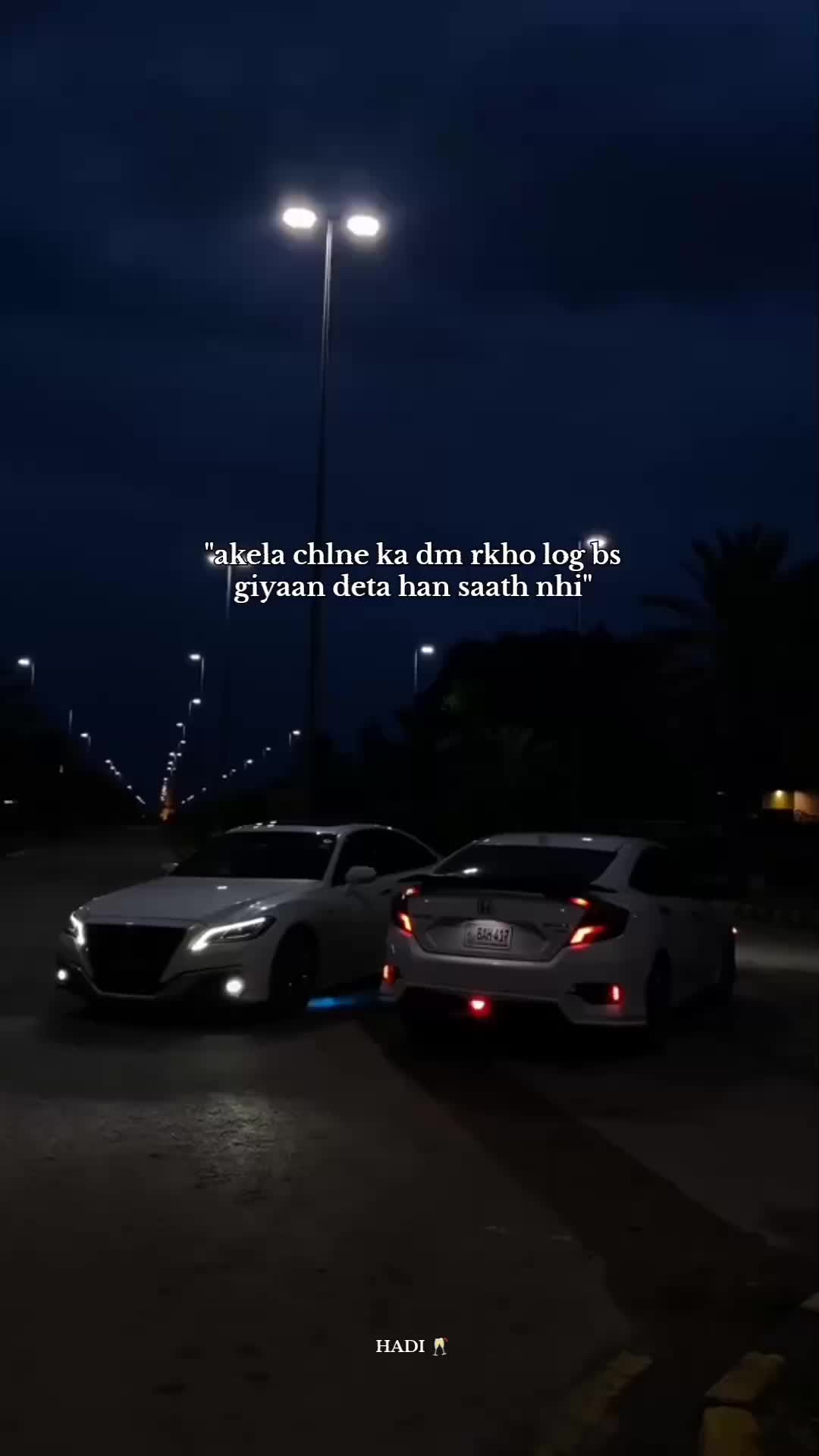 @𝐻𝒜𝒹𝒾 🥂⋆