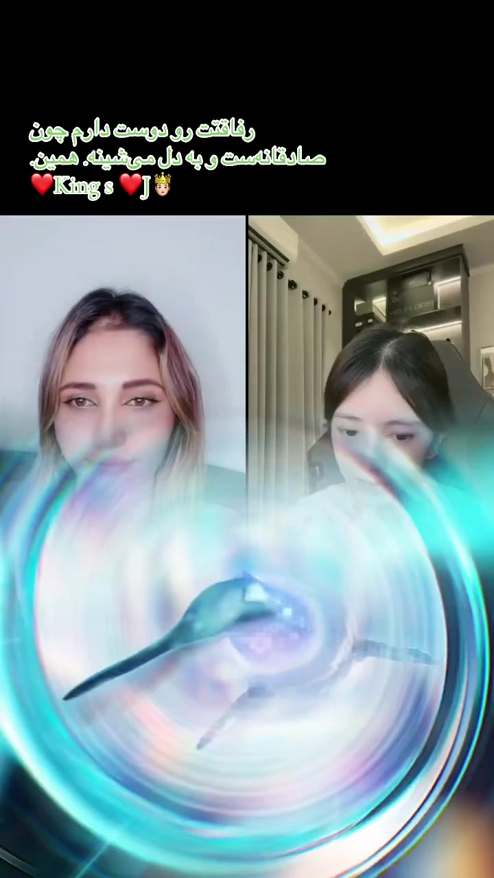 @Samira