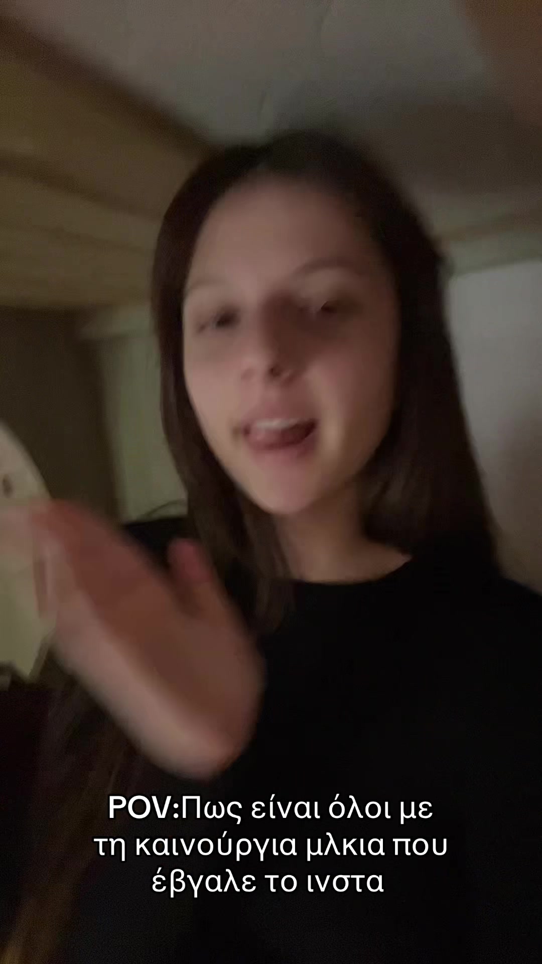@Λενααα