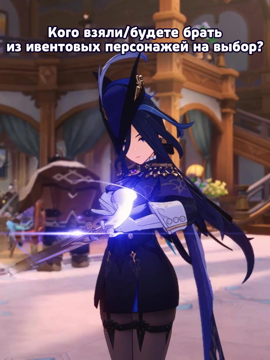 @fiya