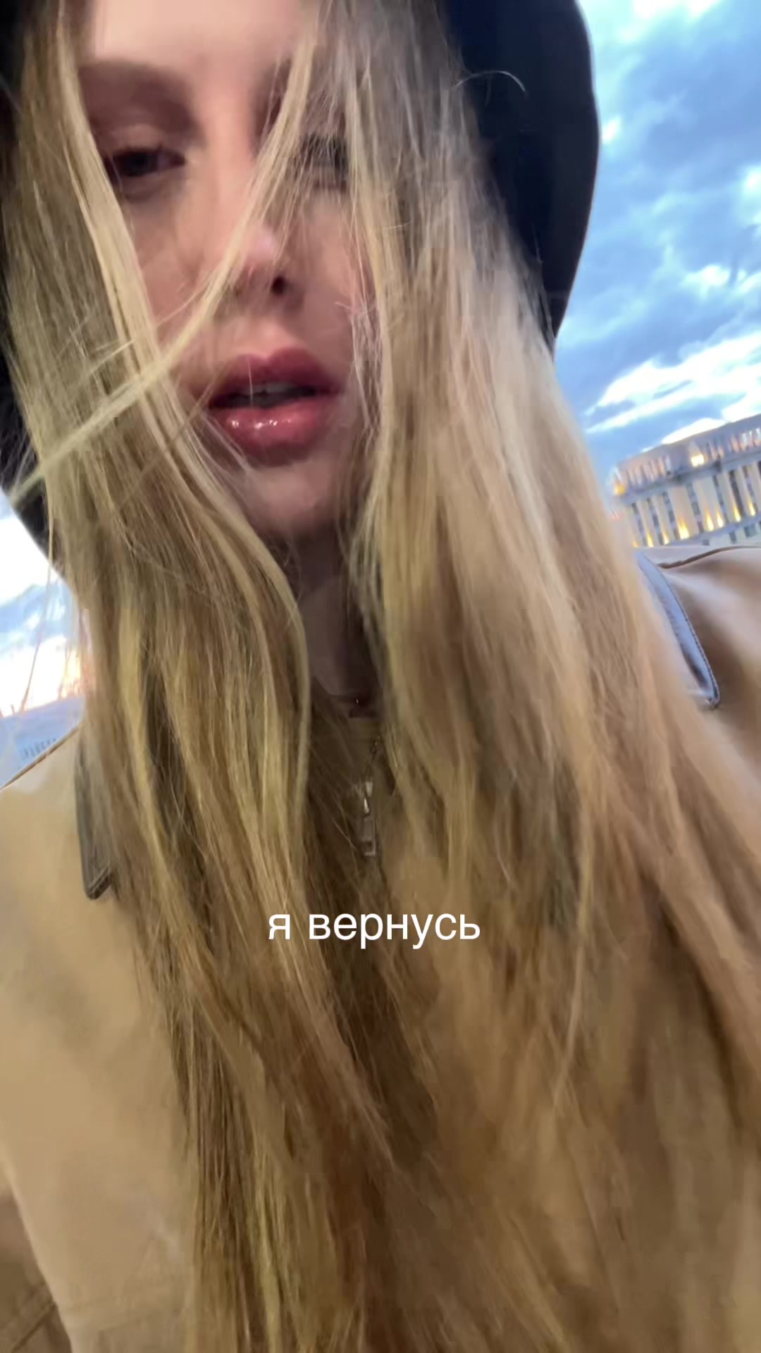 @тгк: это яра!