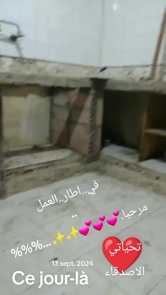 @Abdala Massawi