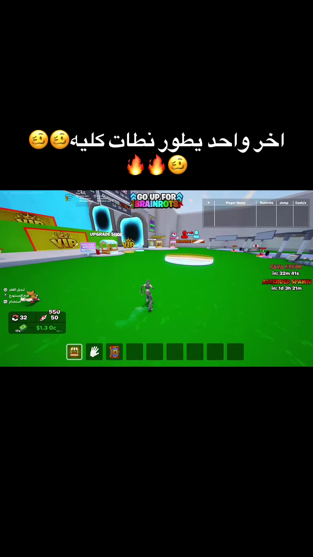 @7RB⚡