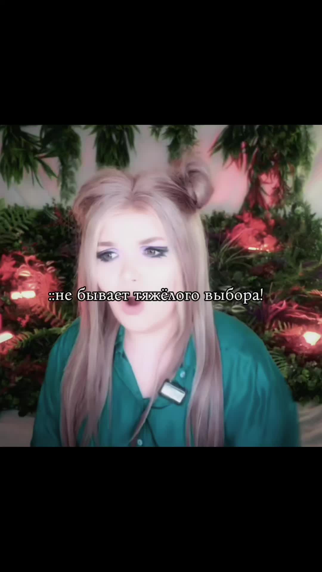 @Milamantus