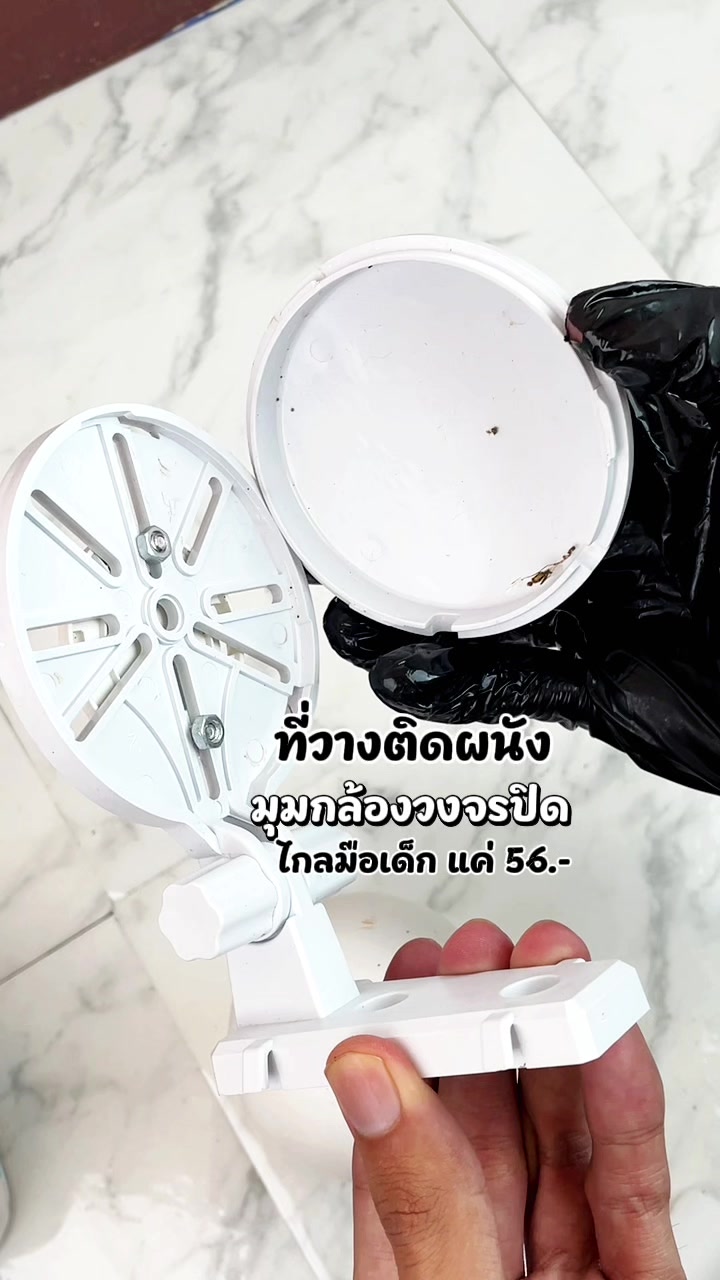 @-ดูการตอบกลับ 76รายการ