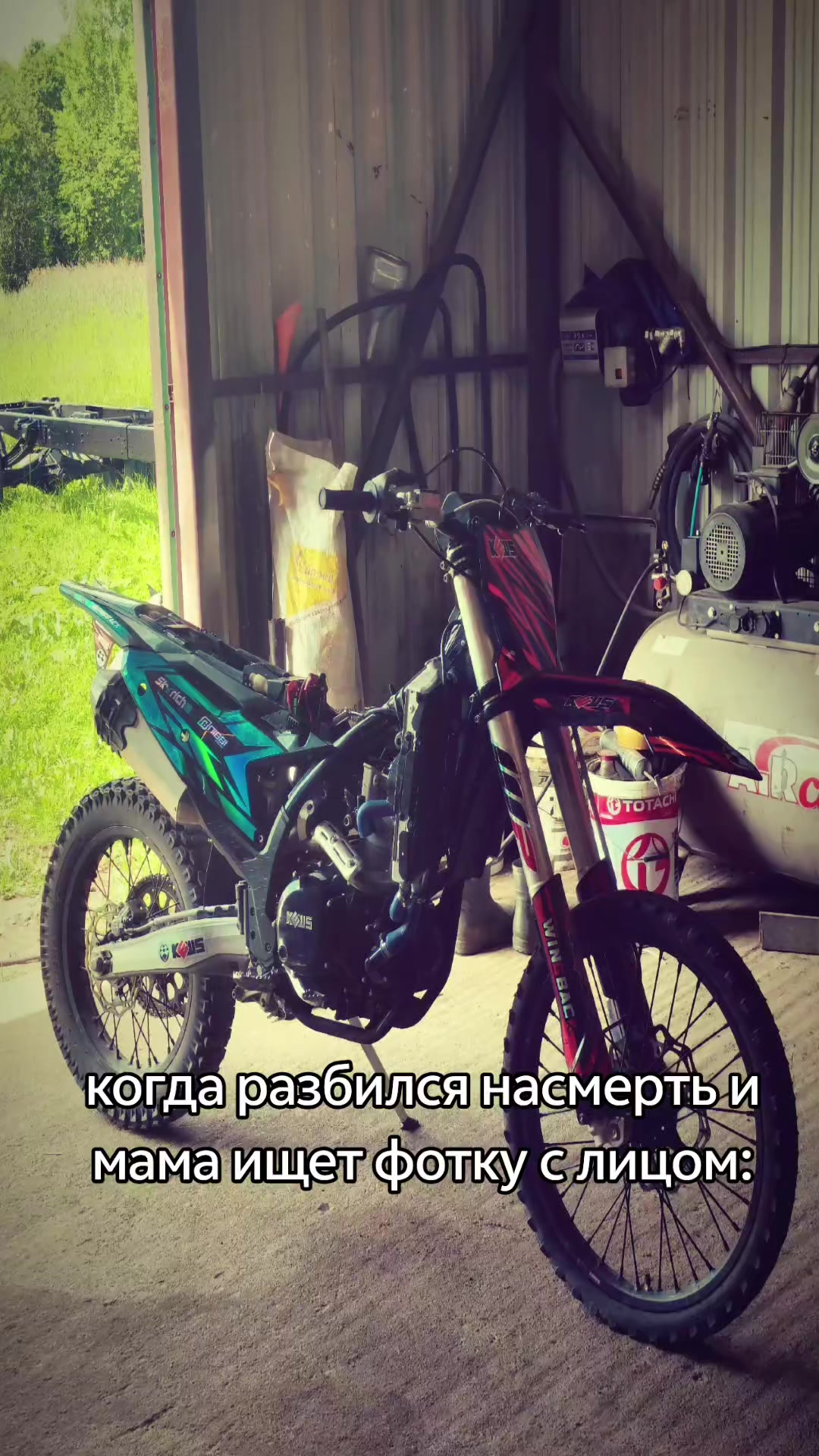 @Maks_Na_Kewse450