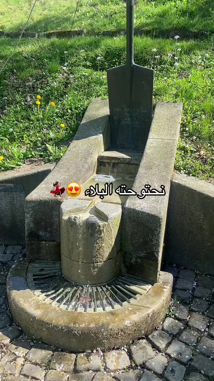 @نونو الحمريه 🇸🇩🤍🖤💙❤️🇩🇪