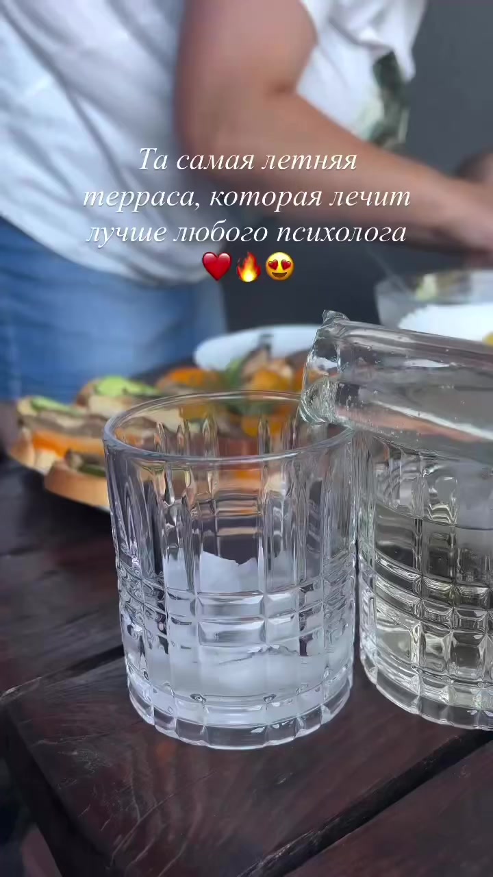 @Аника Шишук