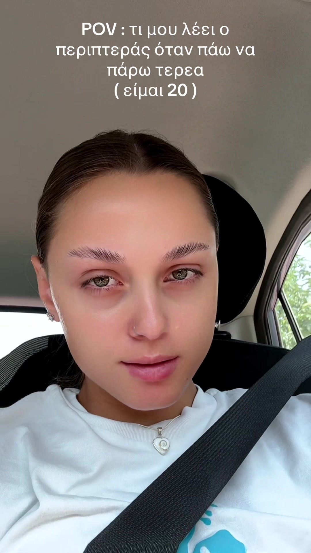 @tsIstrakI