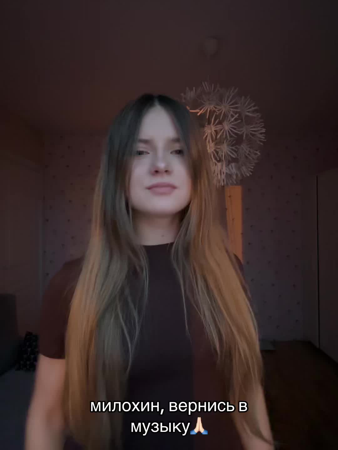 @ТГК:milkarikss