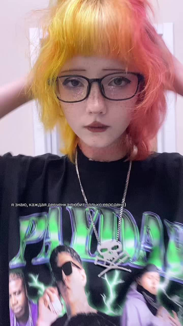@дэркблод :33