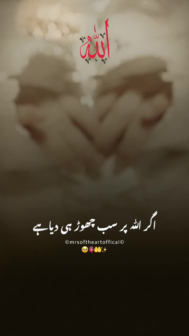 @💗💗 babies 💗💗🤲
