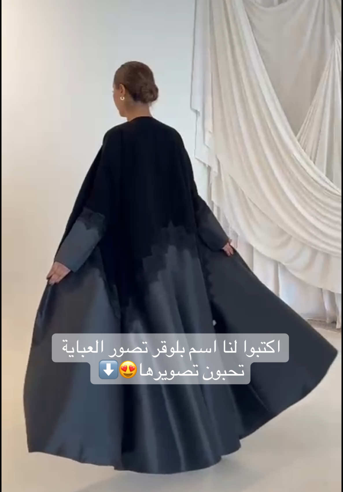 @خيال لاين