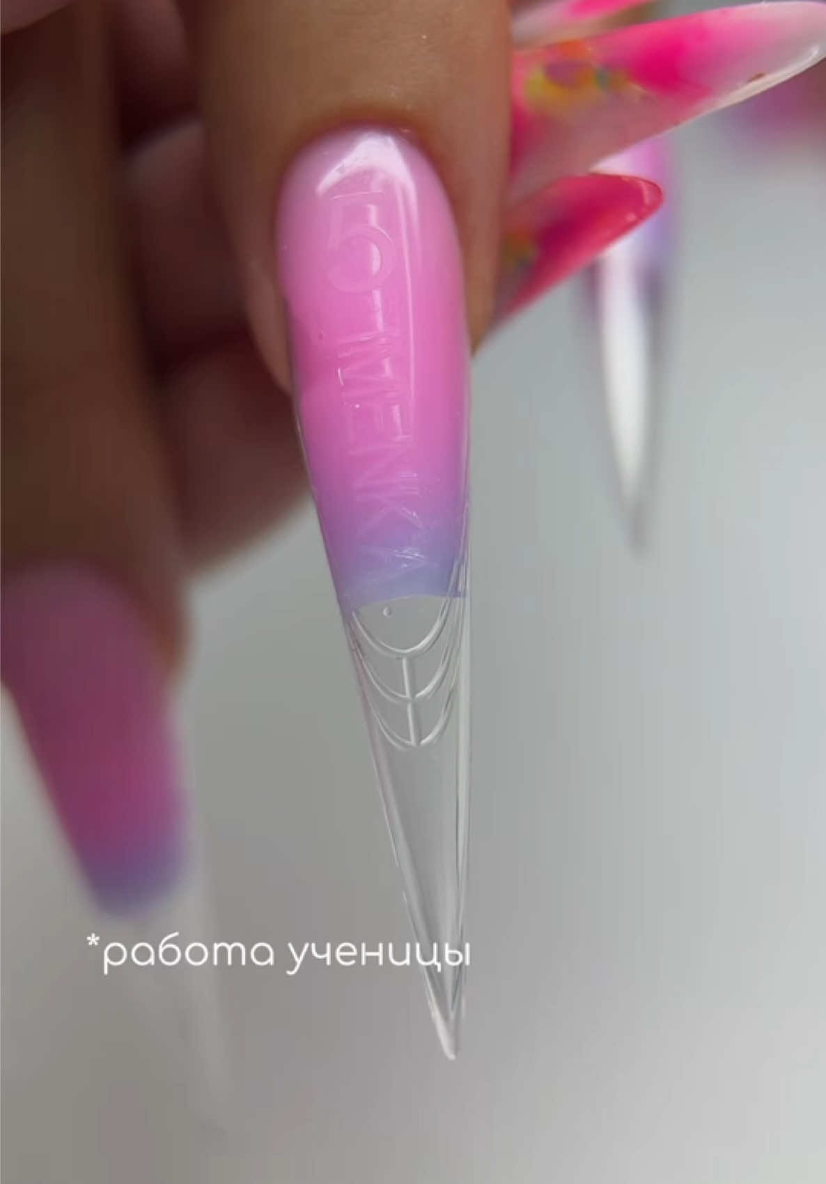 @Яна Ерофеева
