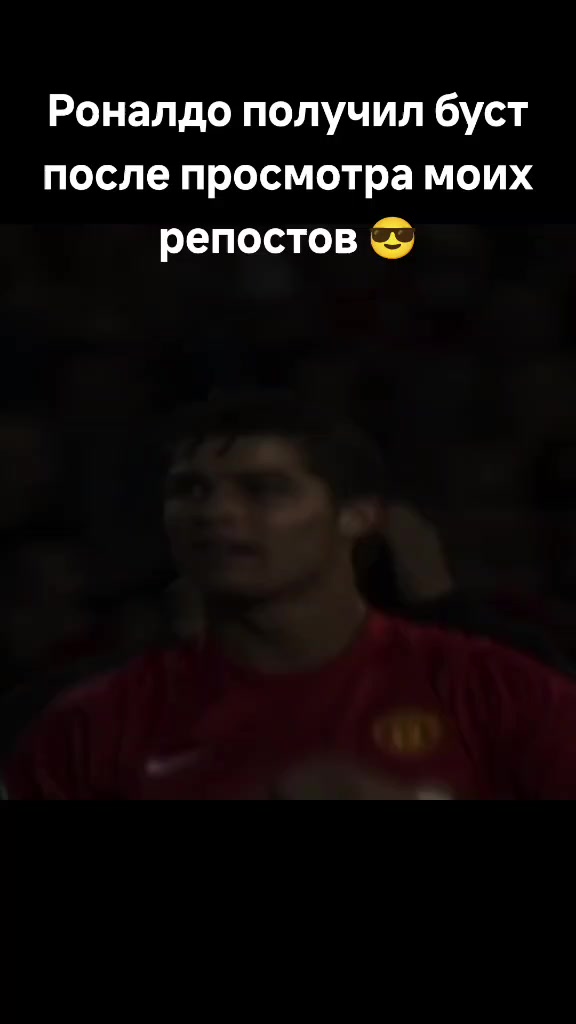 @ЧЕК РЕПОСТЫ