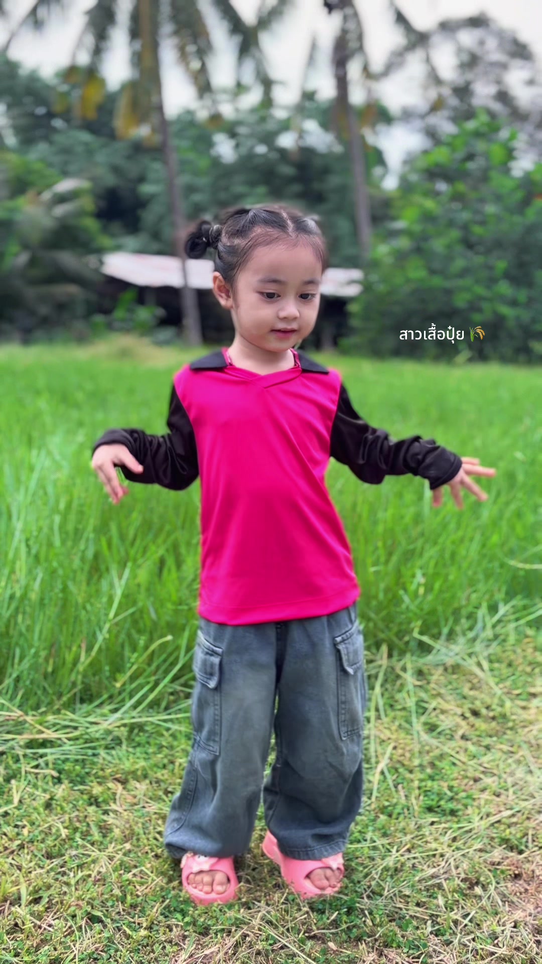 @นิวเยียร์รีวิว✨