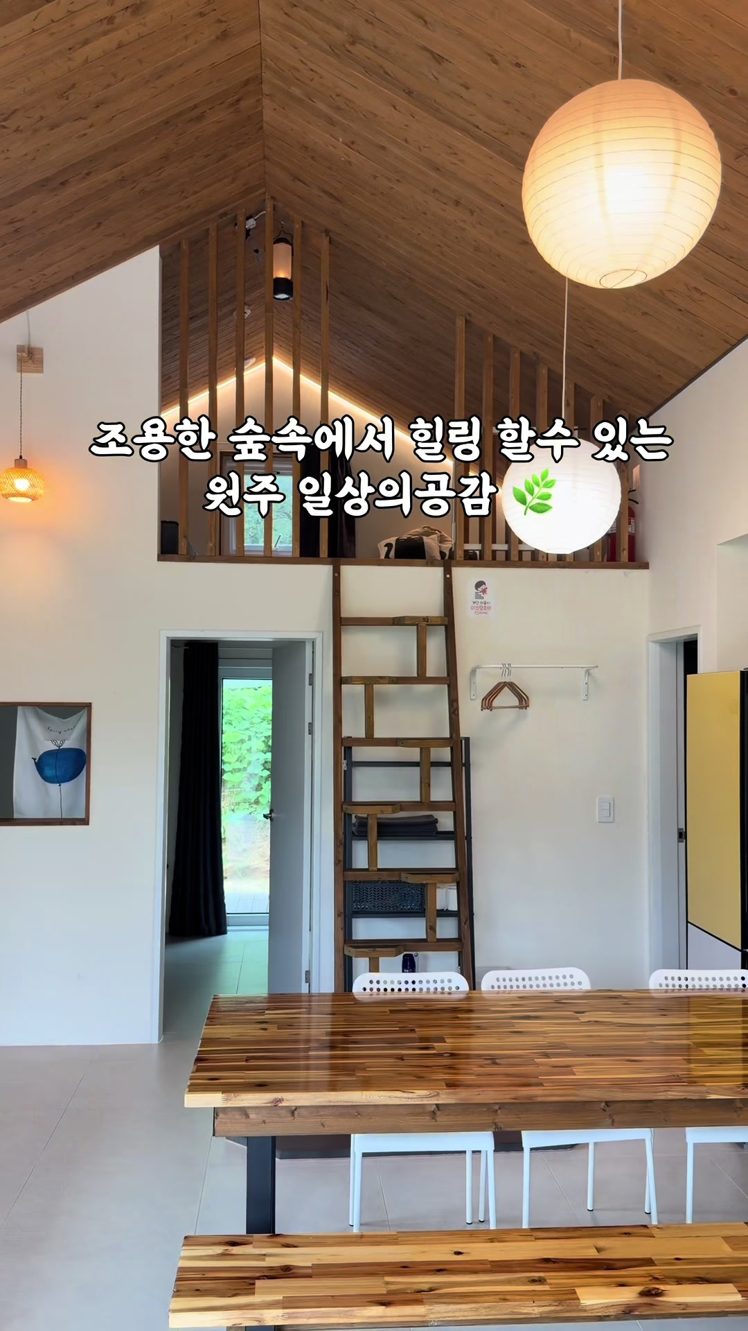 @yeon__pooh