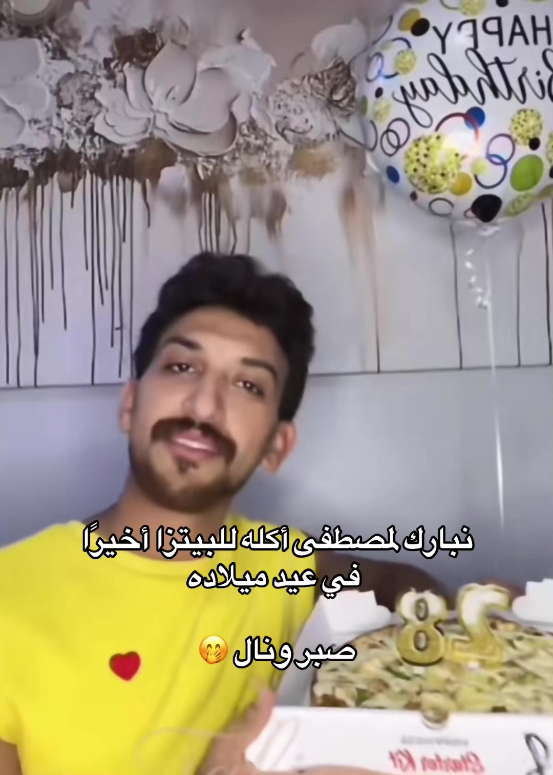 @R