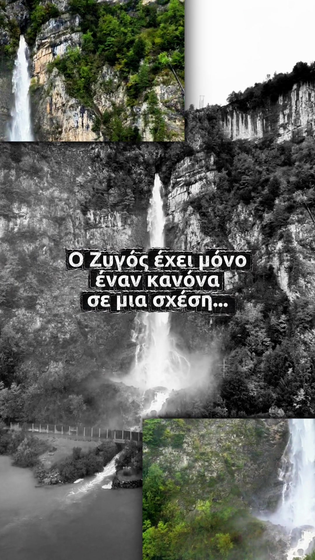 @Ioannis "energia"