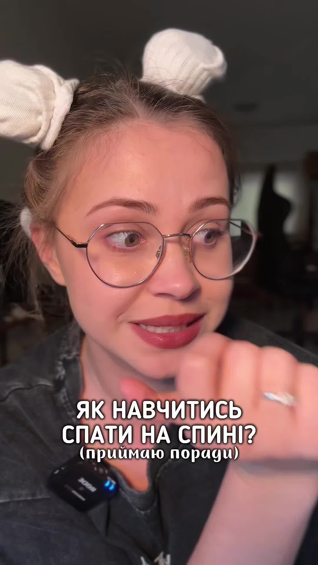 @Агресивний пиріжечок🤎