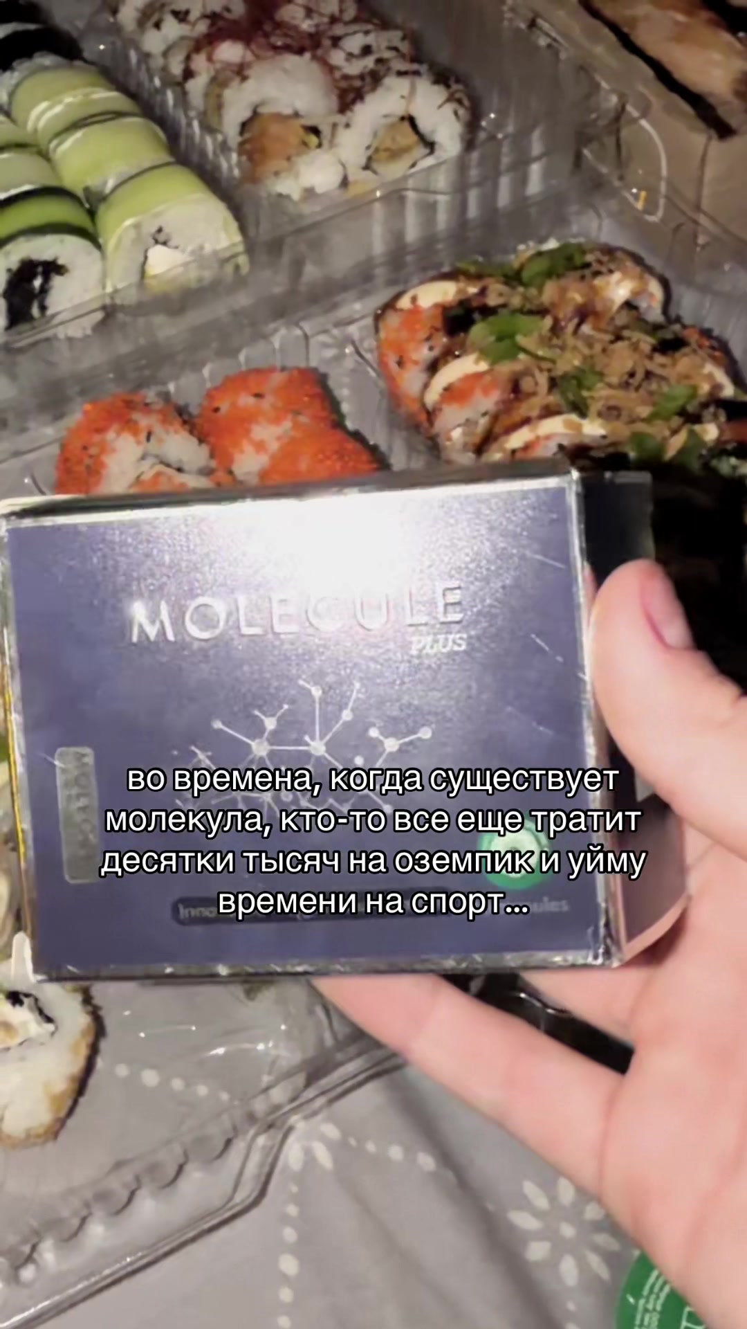 @арты в описании