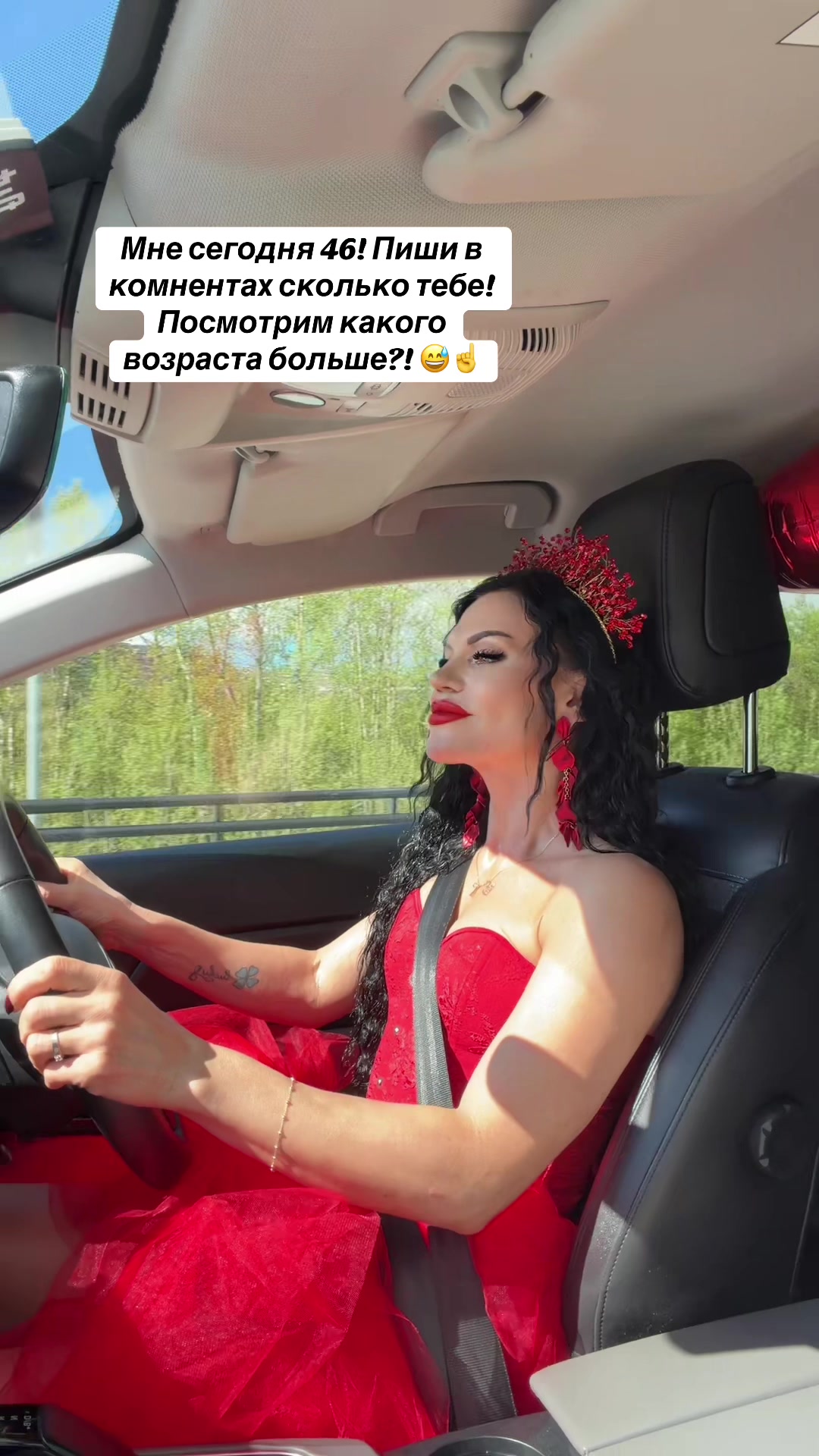 @alla.elojenko