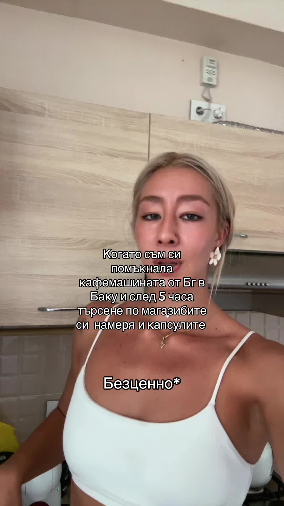 @Dimalina
