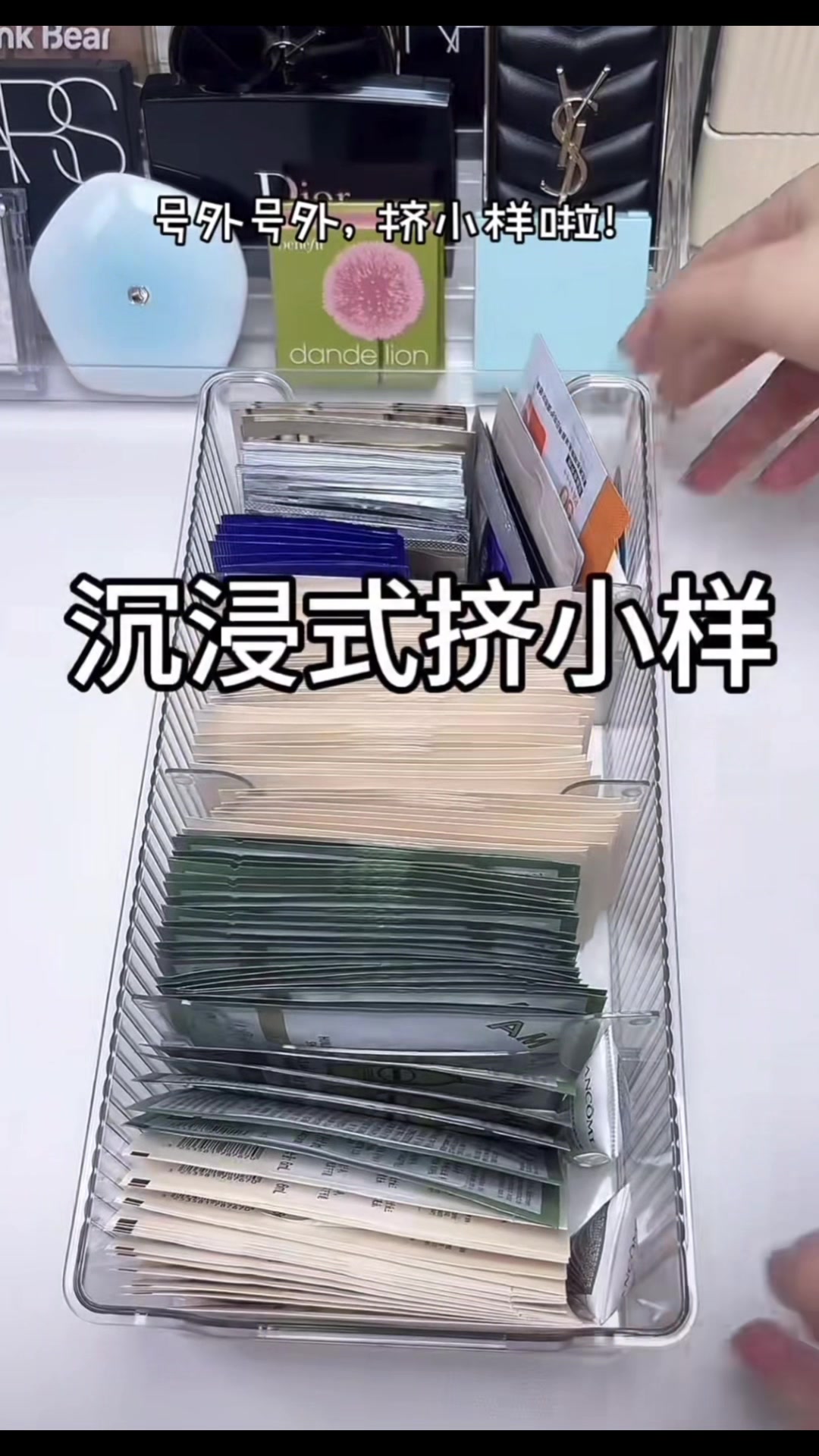 @𝙅𝙚𝙣𝙣𝙖 𝙢𝙖𝙠𝙚𝙪𝙥