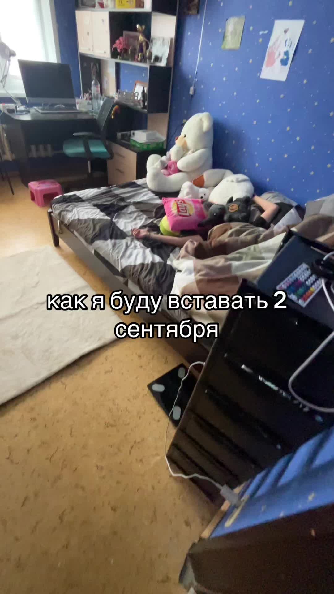 @юлька.