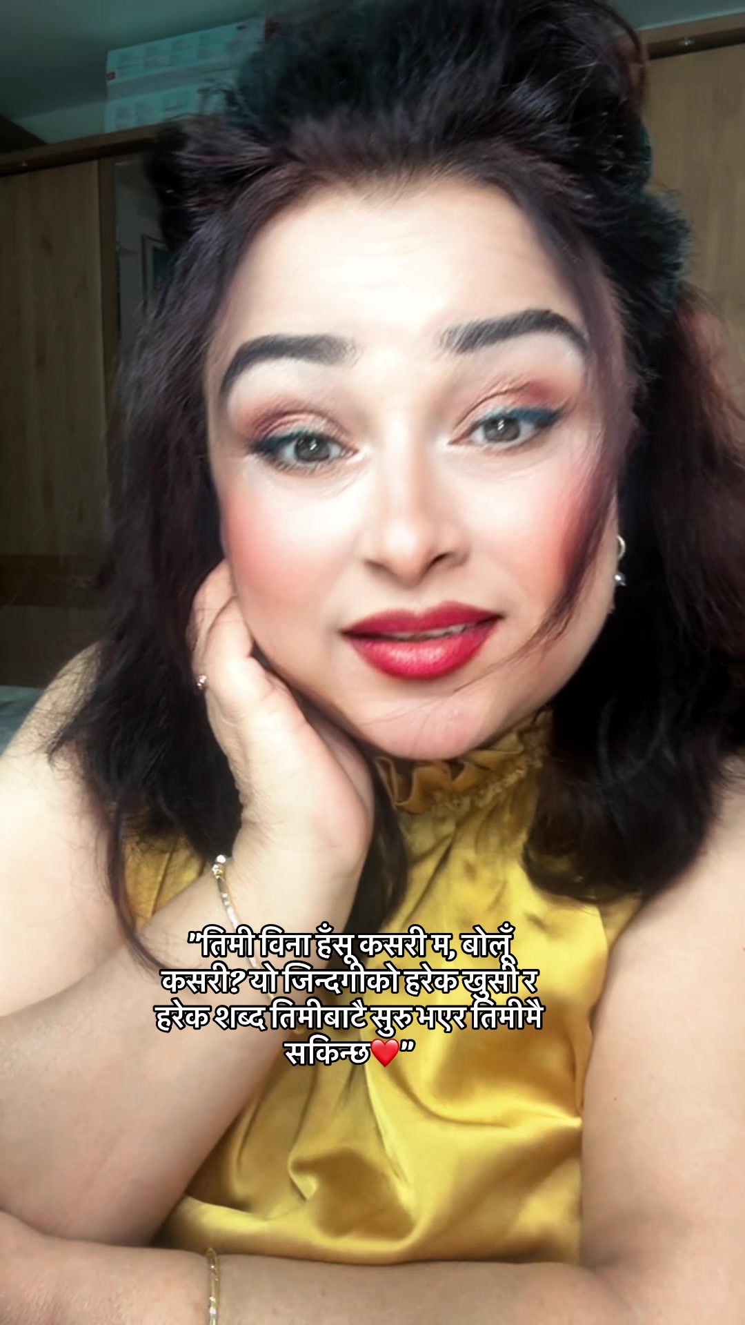 @Rina Sharma🇩🇪