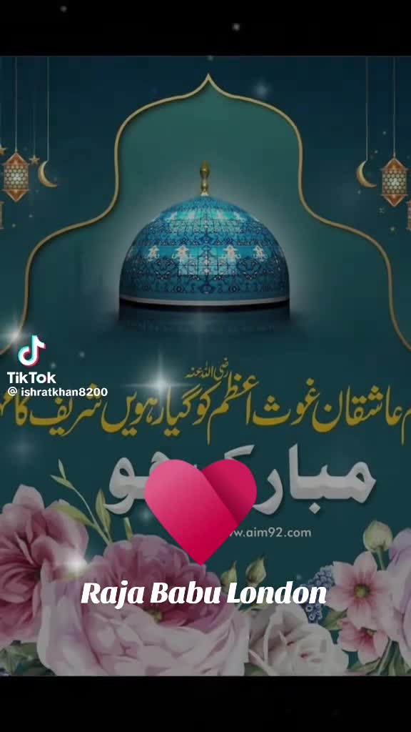 @raja 786babu