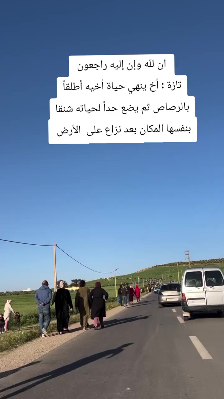 @مغاربة في المهجر
