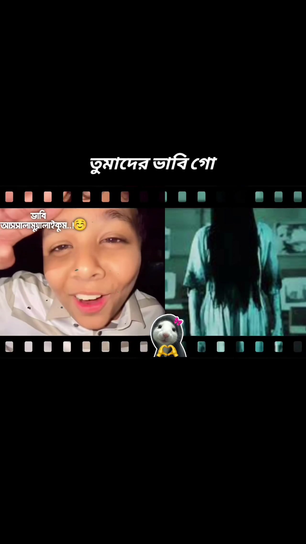 @🌷সুনামগঞ্জের ছেলে🌷