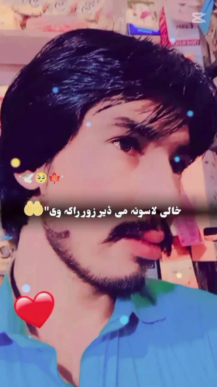 @ubaid khan