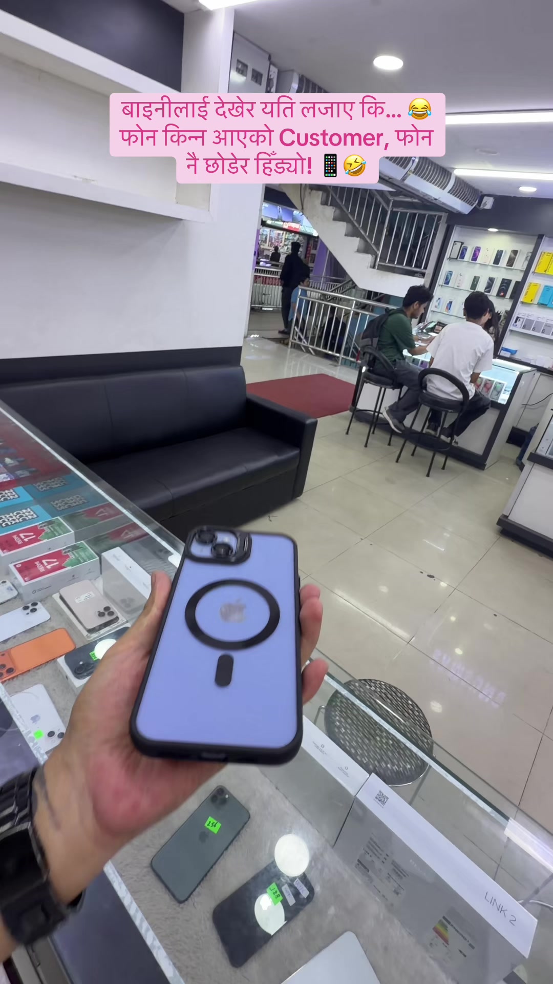 @APPLE TRADE HUB (shop no 14c)