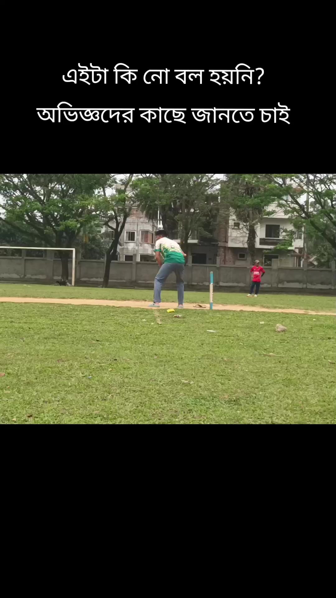 @❤️🏏🏏ক্রিকেটার আকাশ ৩০🏏🏏❤️