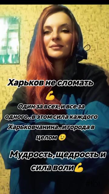 @Solnishko 777🌞❤️🕊️