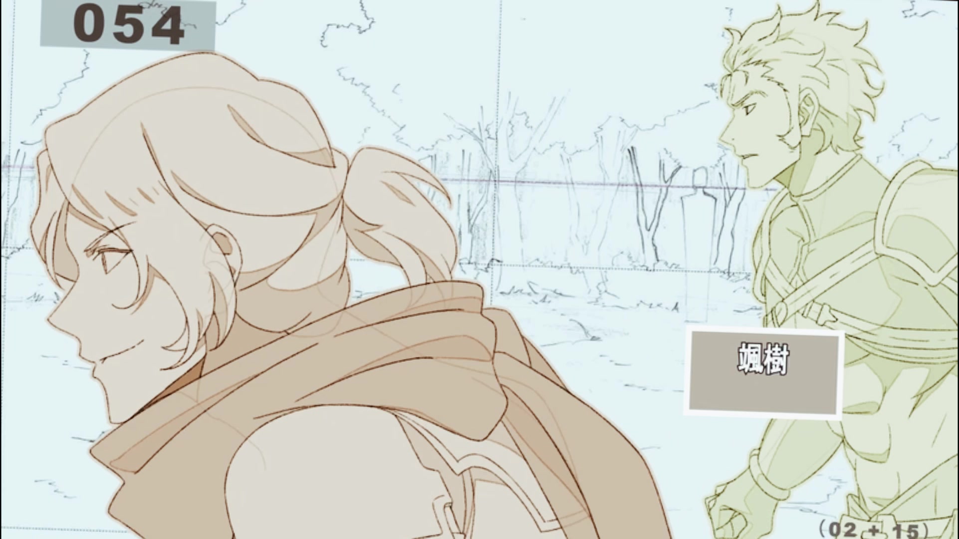 @Sakuga