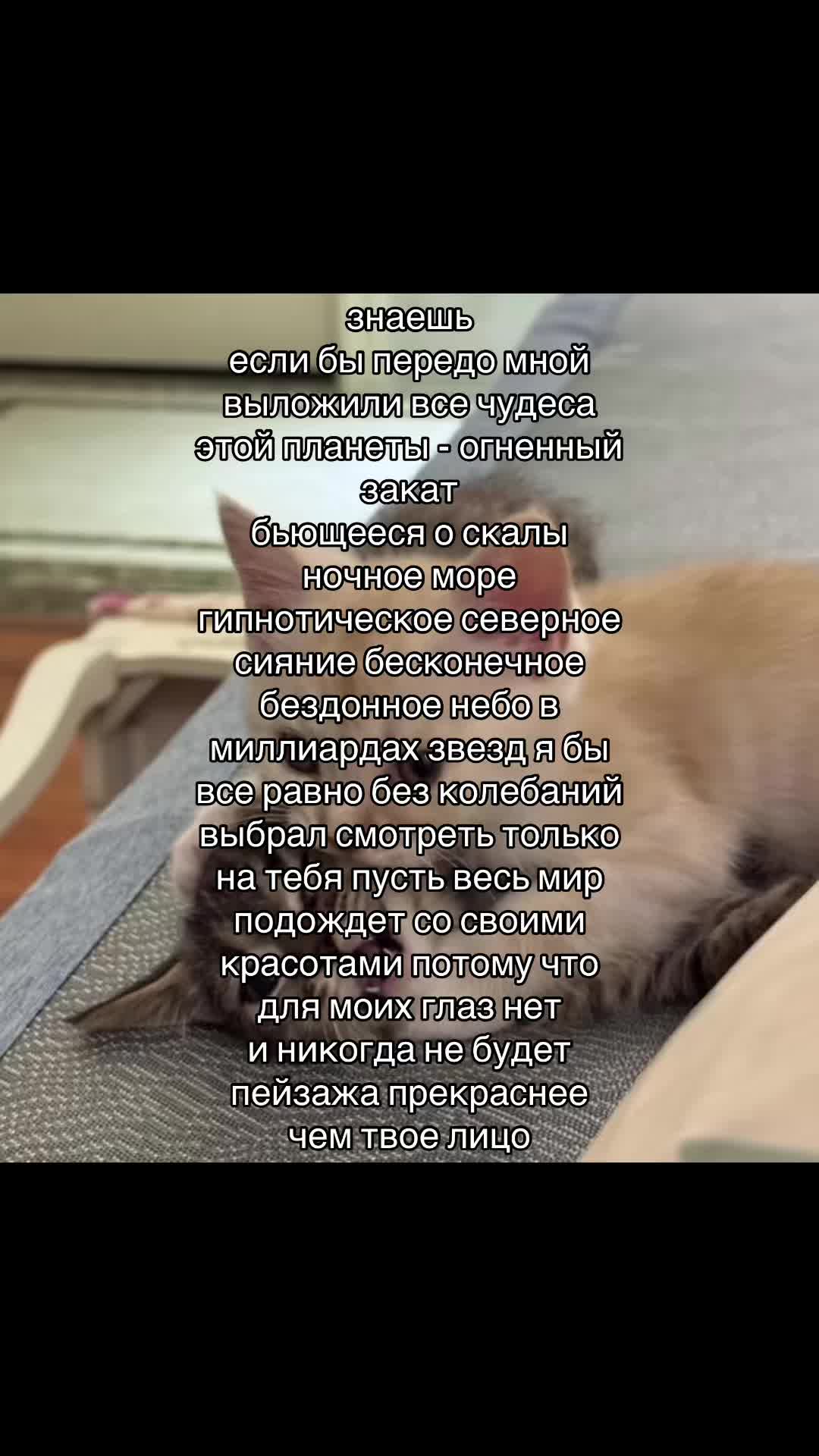 @ 