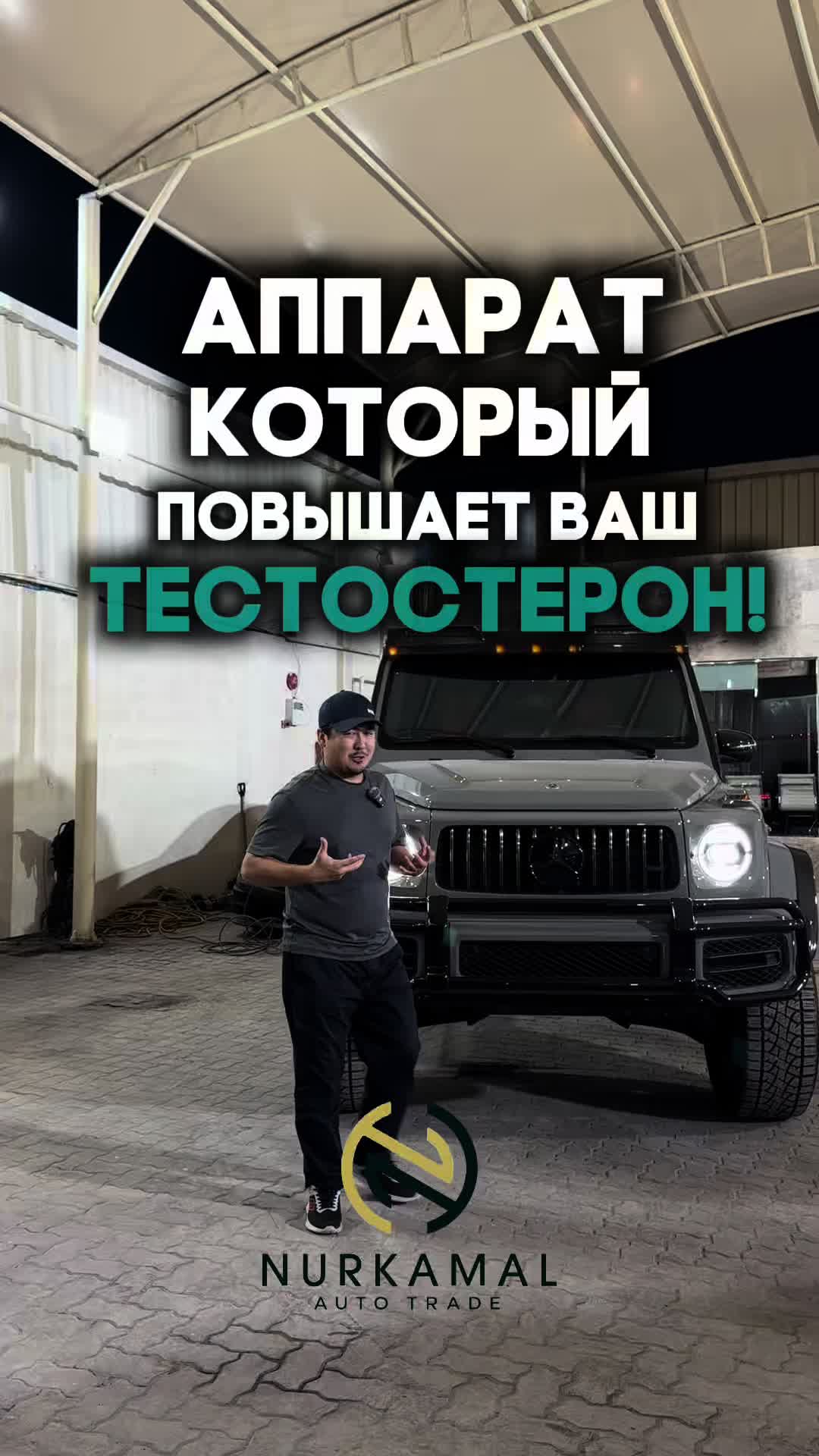 @nurkamal_auto_trade