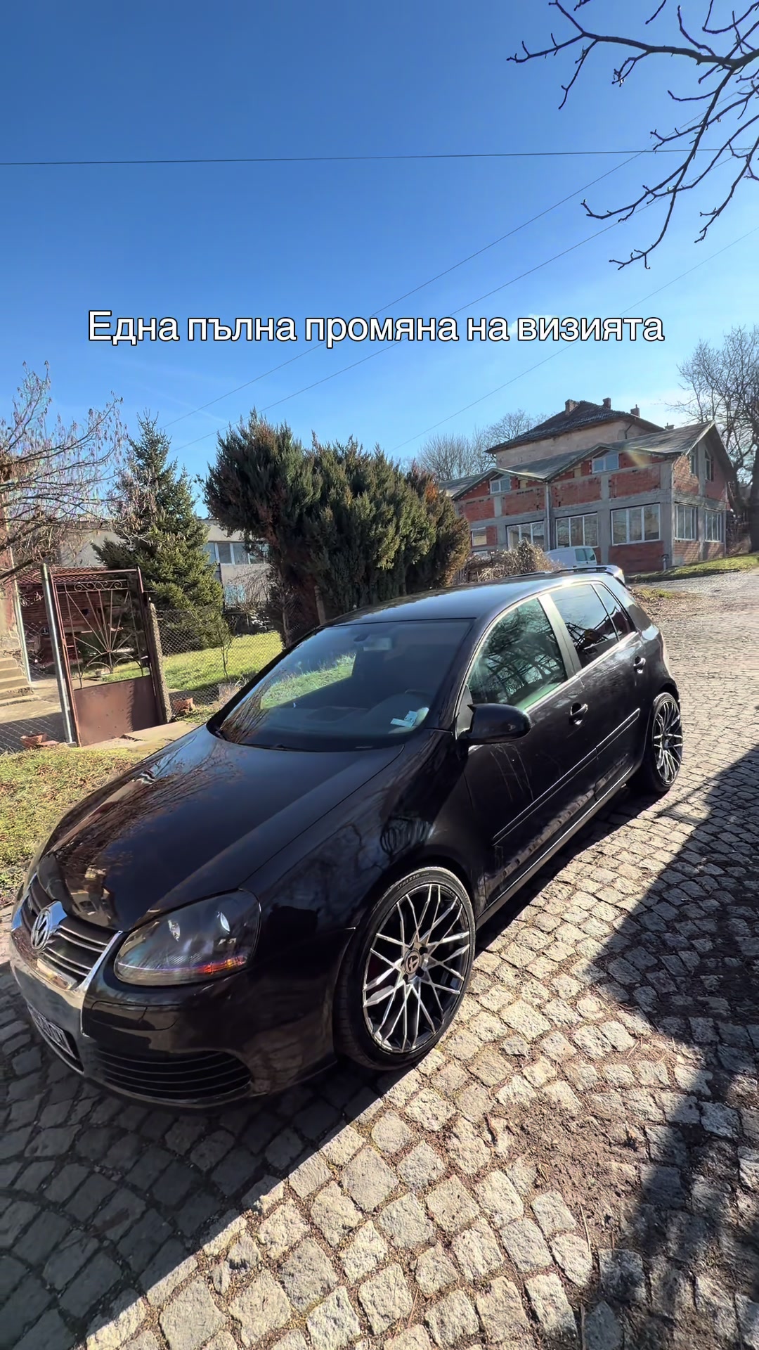 @Tinted By Georgy