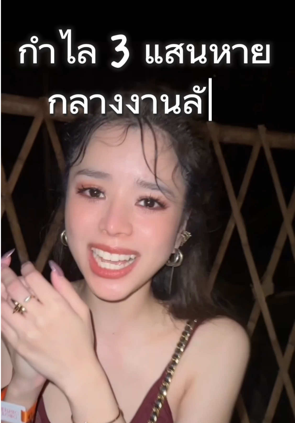 @icesassy