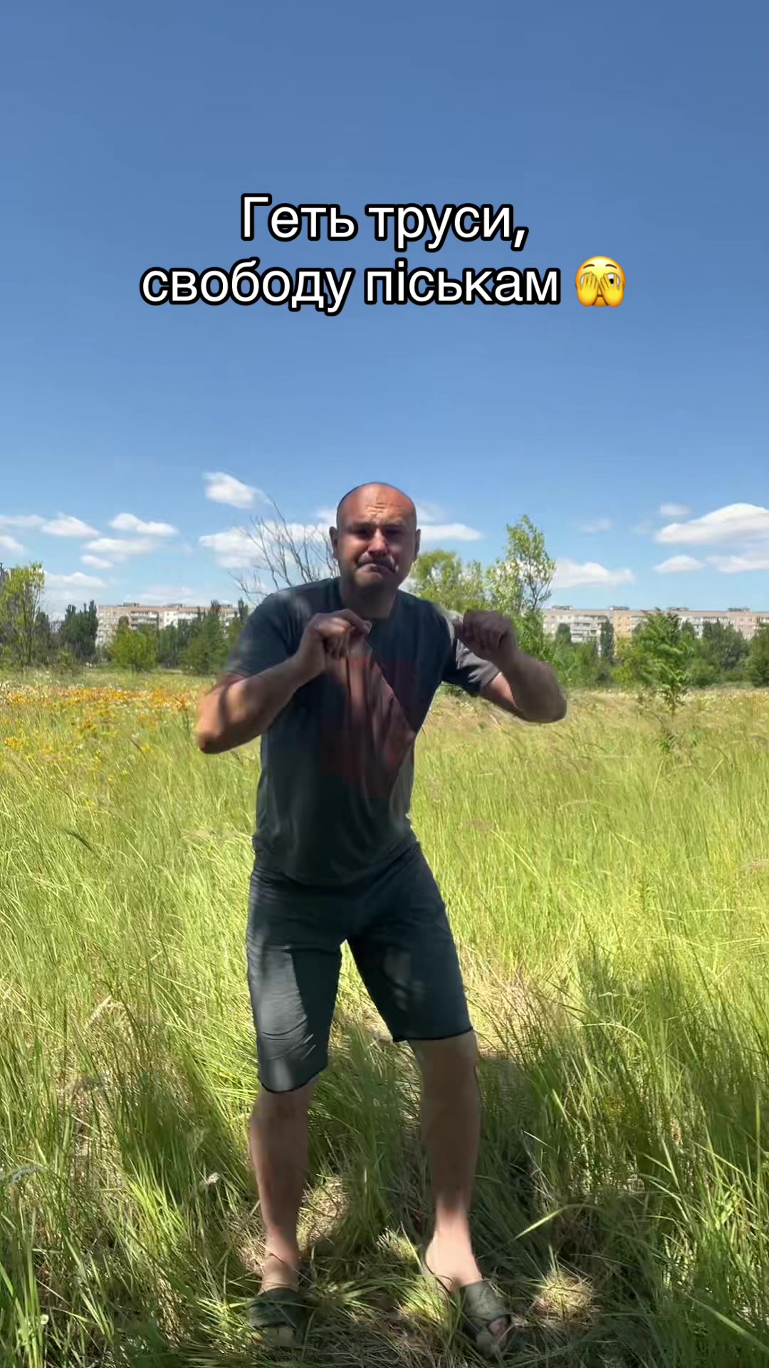 @OLEG_GRILL
