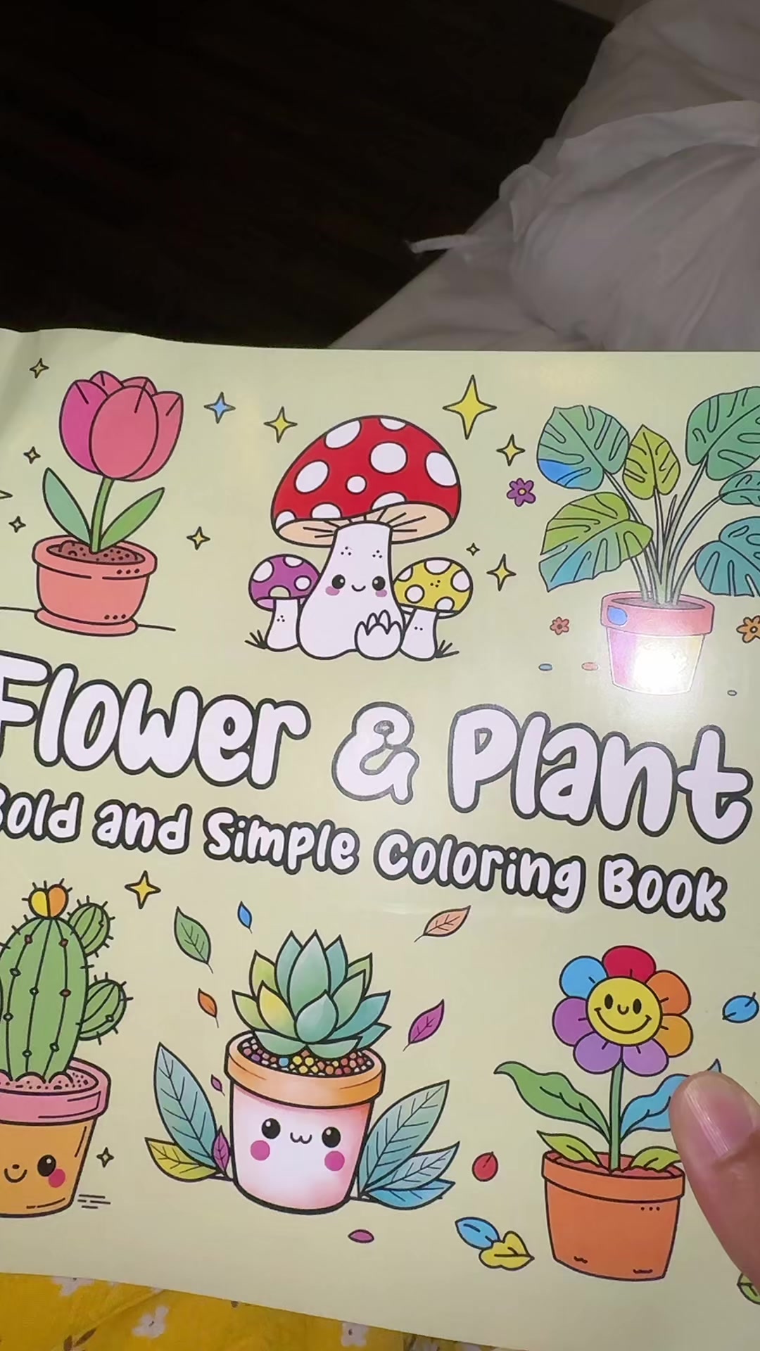 @هيونه 🌸